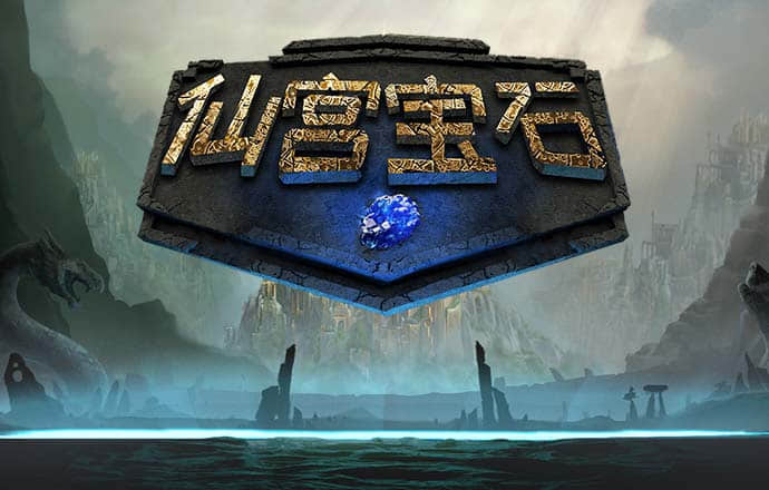 乐发vlll下载500彩票